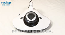 LITE光·净化除螨机器