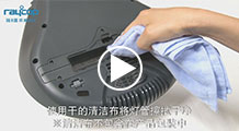 LITE光·净化除螨机器
