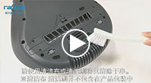 LITE光·净化除螨机器