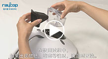 LITE光·净化除螨机器