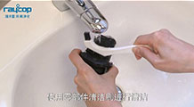 RS除螨机器标准过滤网清洁方法